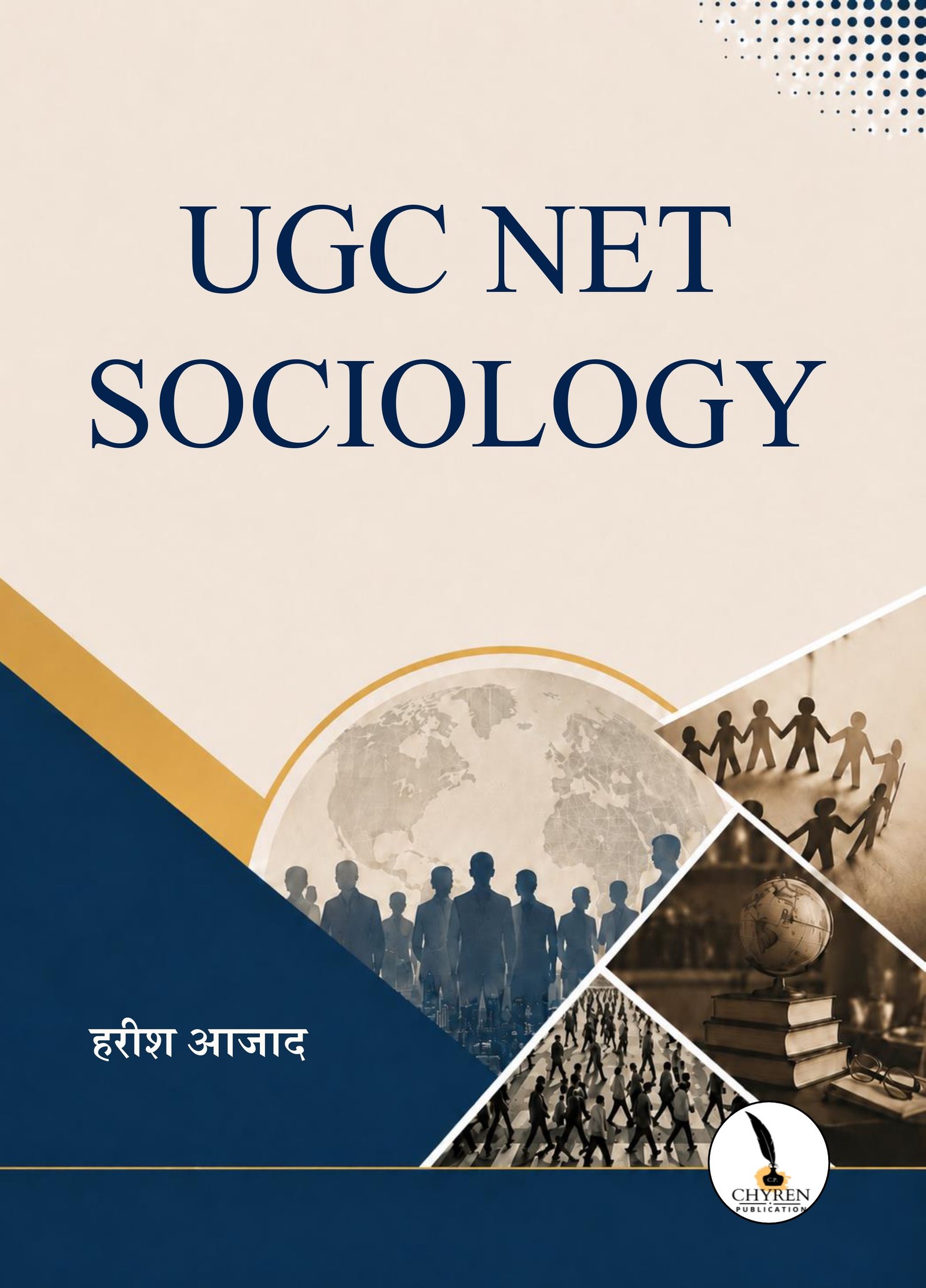 UGC NET SOCIOLOGY