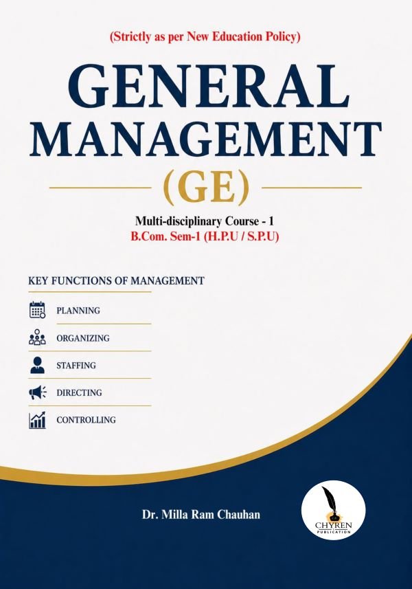 General Management  (GE)
