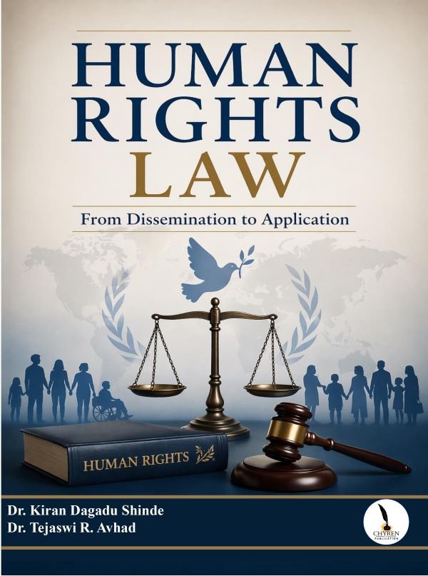 Human Rights Law: From Dissemination to Application