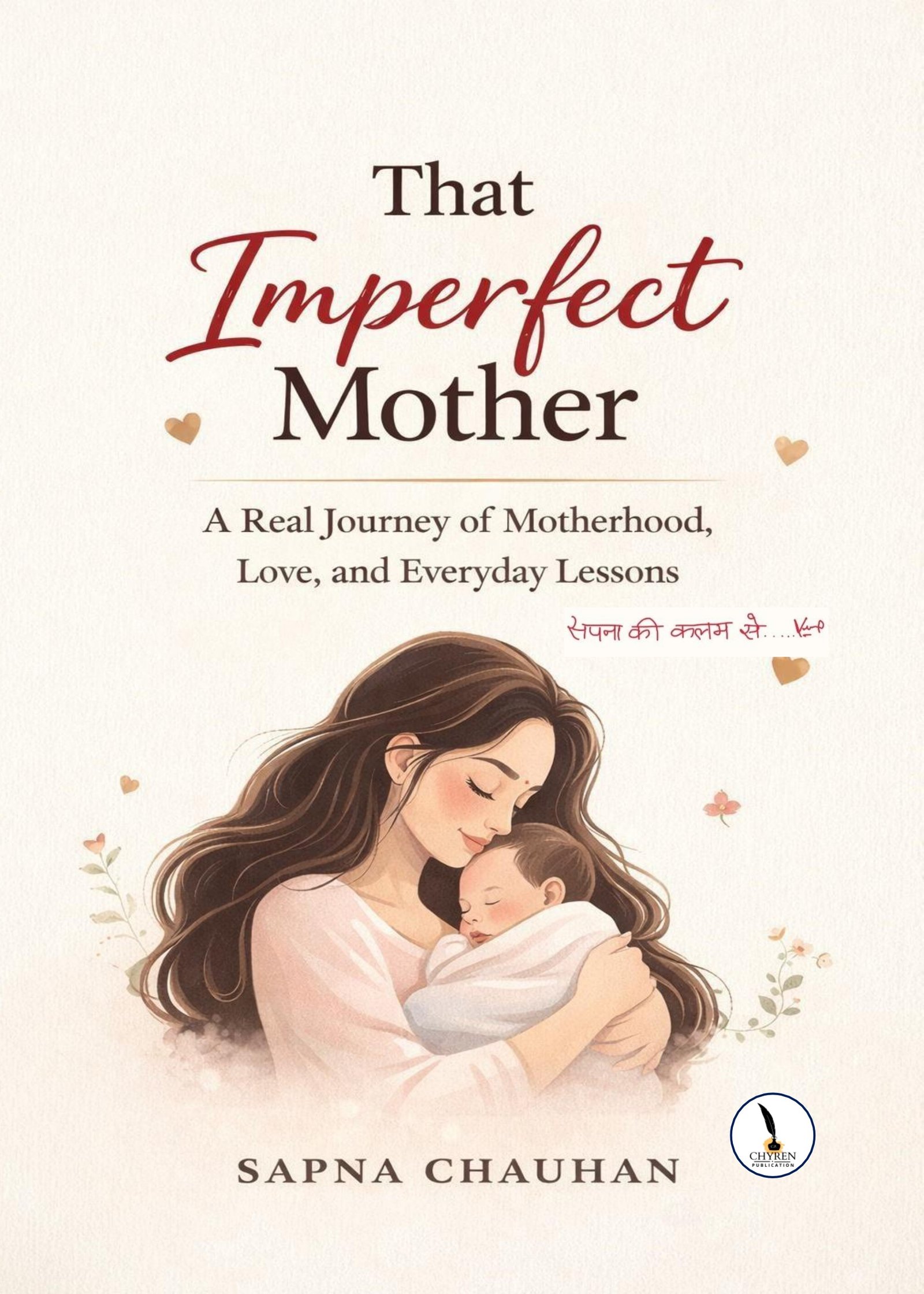 THAT IMPERFECT MOTHER