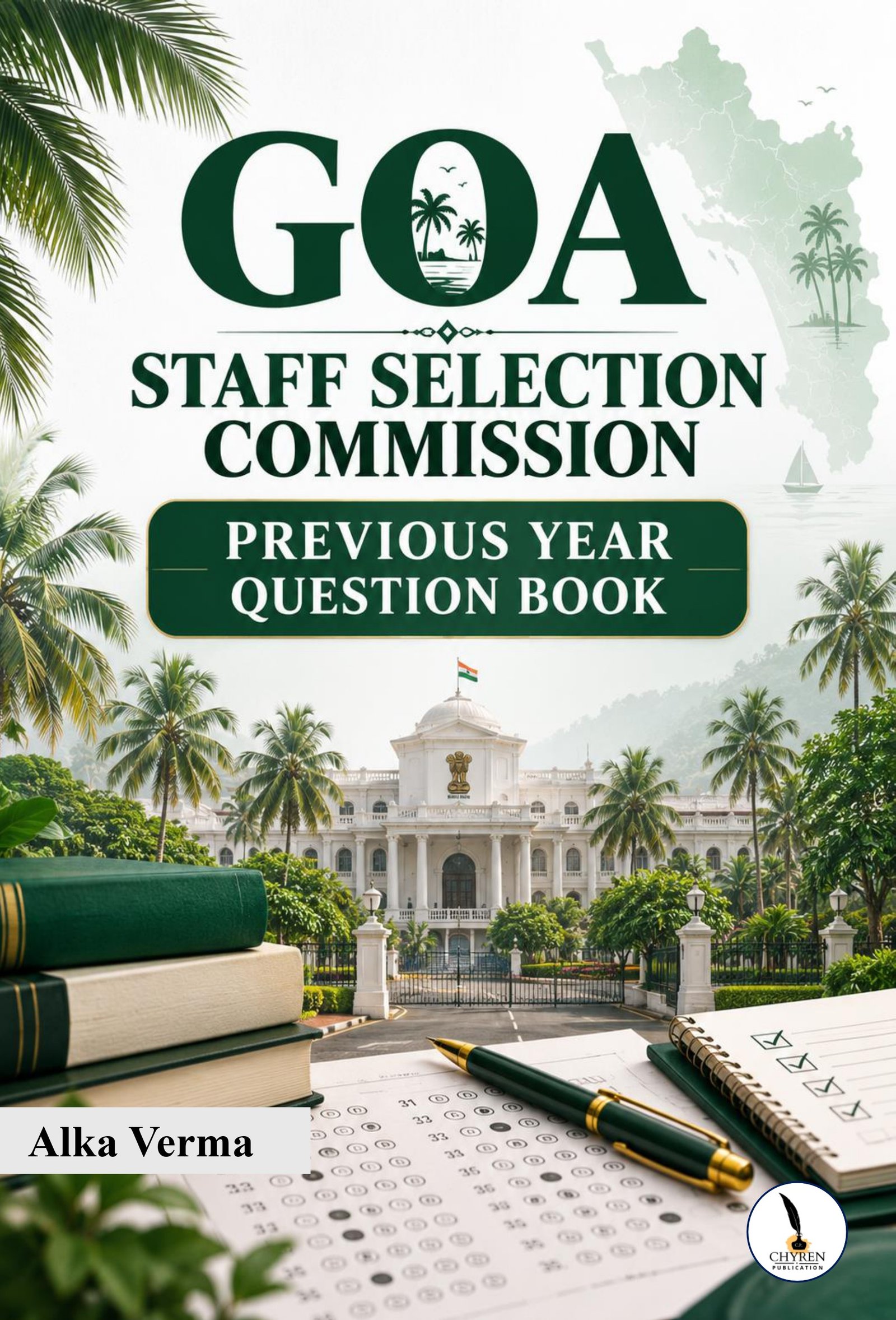 GOA STAFF SELECTION COMMISSION PREVIOUS YEAR QUESTION BOOK