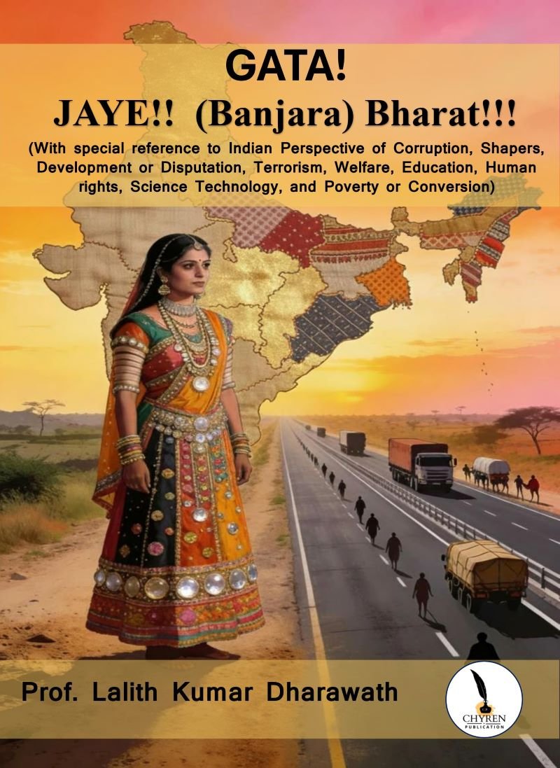 GATA! JAYE!!  (Banjara) Bharat!!!